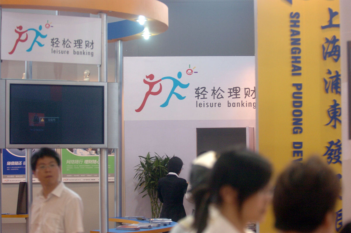 江西财经大学金融学类专业怎么样