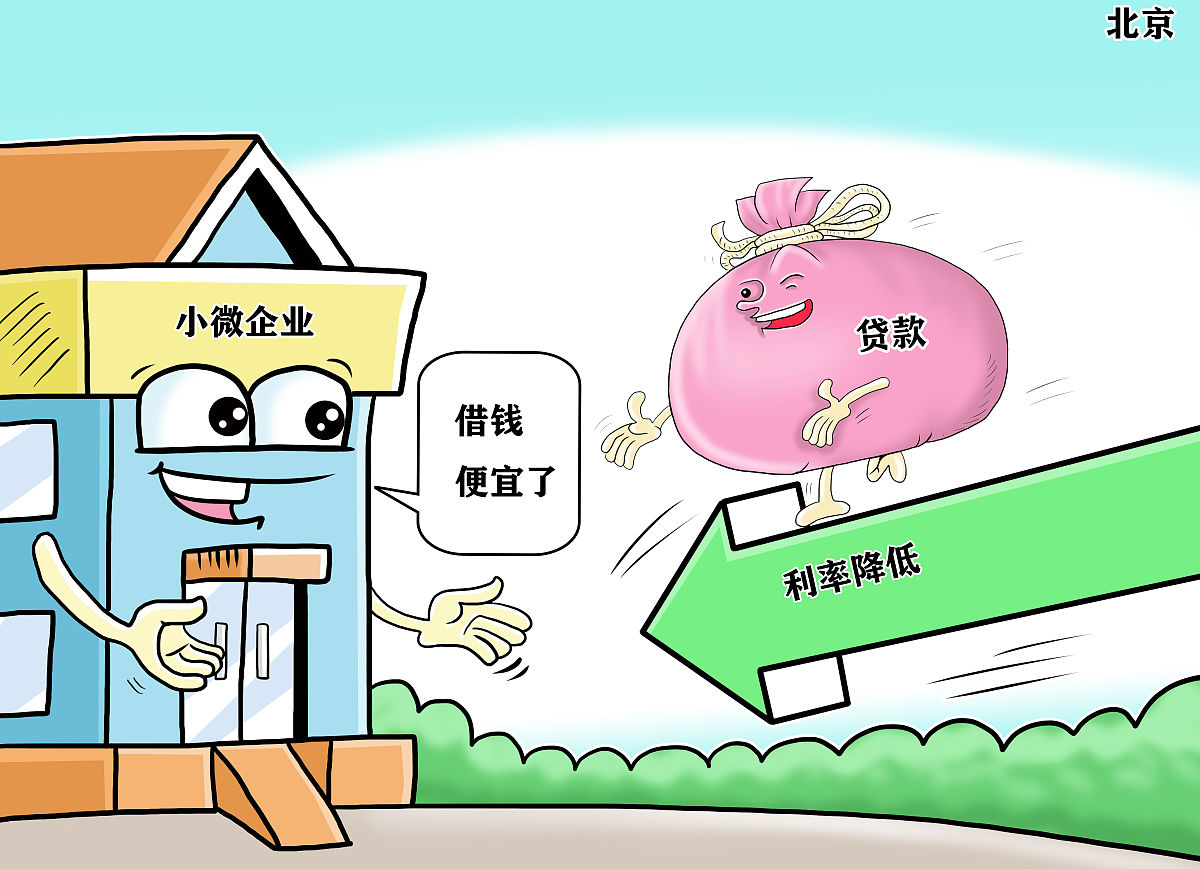 药品不良反应防治原则：如何安全用药？
