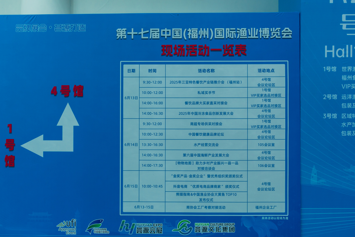 媒体曝光广告收费标准详解：影响因素及策略