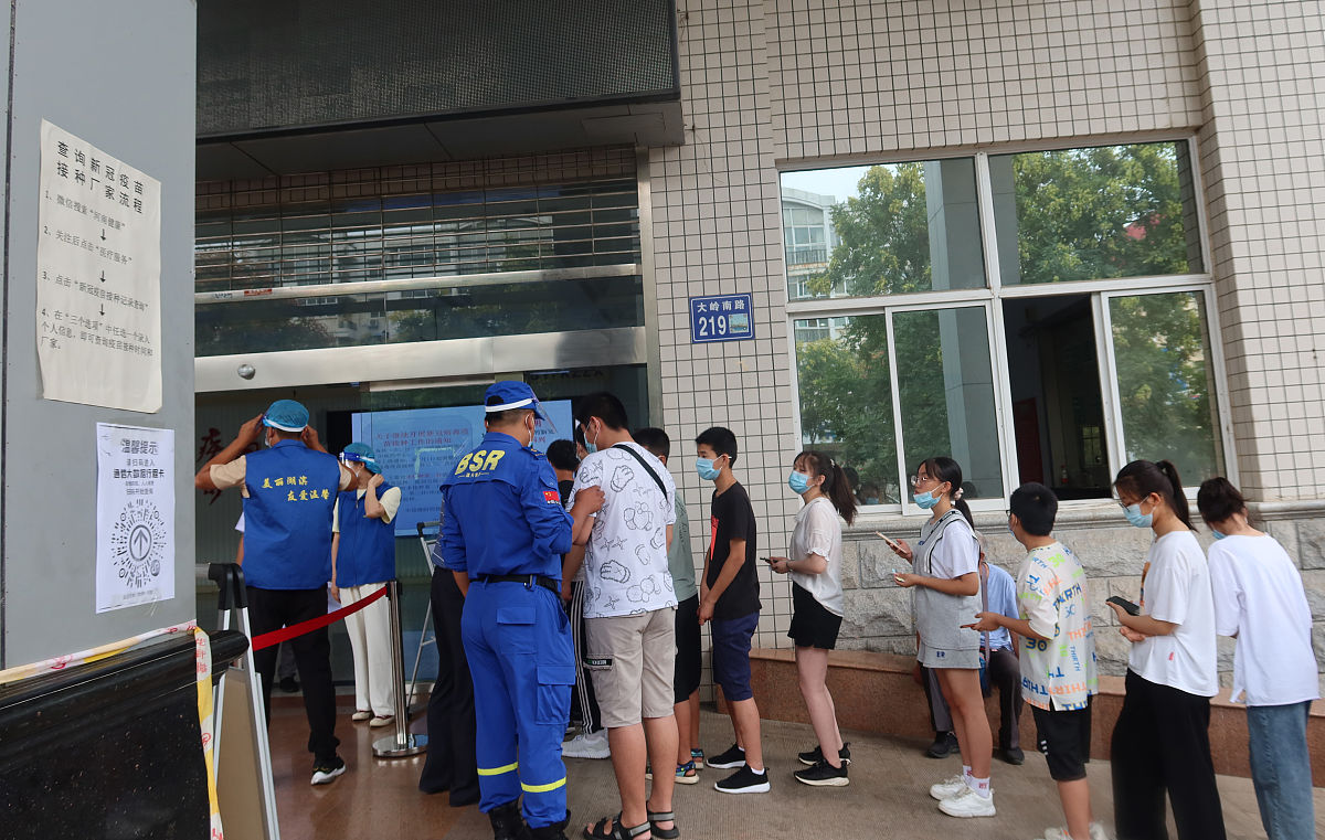 六盘水职高与铁路学校区别：实践教育VS理论知识