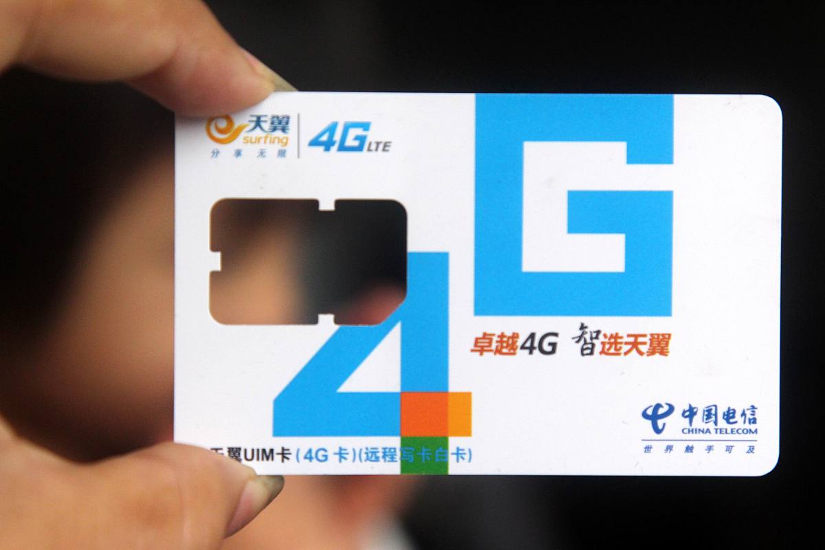 参考以下下内容帮我写一份视频文案中国电信 草原卡 5G畅享200G全国流量通话仅01元分钟！首月免月租长期续约享受。激活并预存50元话费即可获得30元体验金参加首充50元送50元话费活动50元立刻到账赠送的50元话费每月返10元共返5个月。更有170GB全国通用流量等你领取有效期24个月！请您在收到货后及时进行激活操作激活有效期为发货后20天内。注意事项：物流配送新疆、西藏、云南及偏远区域无法发货