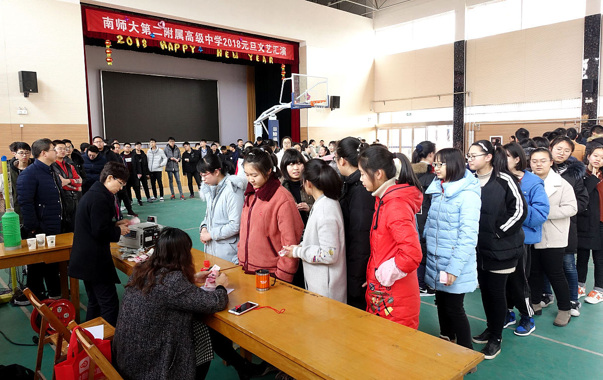 兰州幼师学校 - 培养优秀幼儿教育人才的摇篮