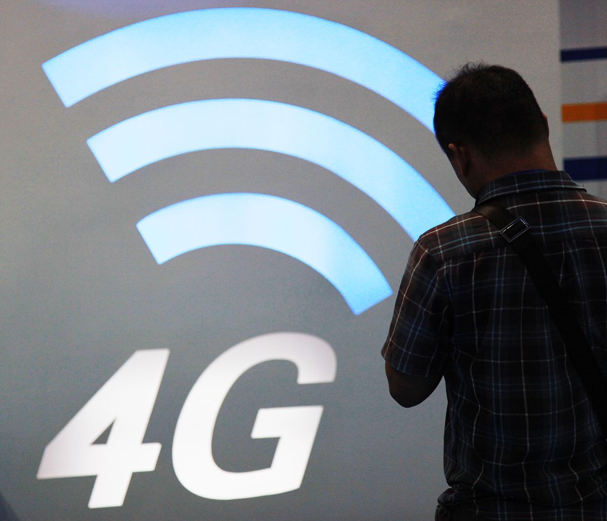 4G 手机信号检测 - 英语指南