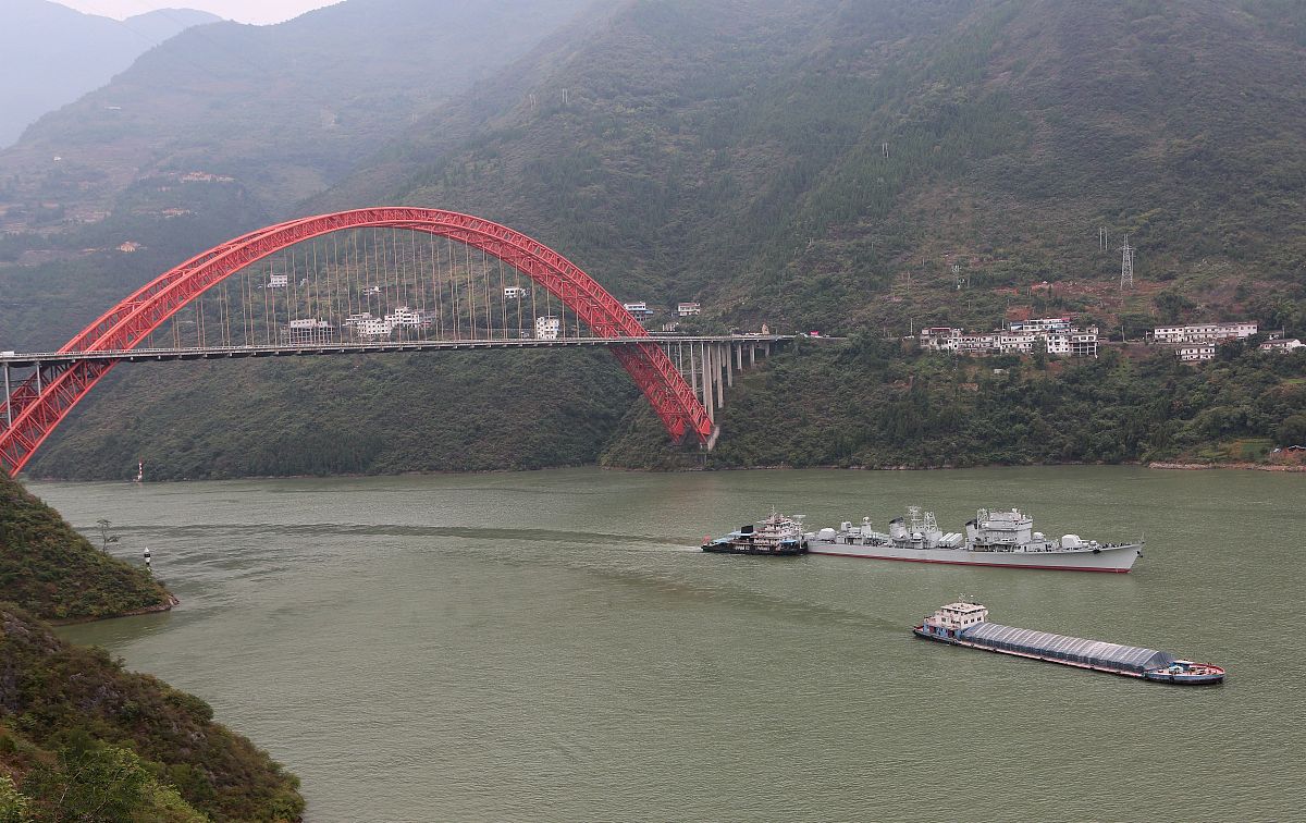 重庆三峡职业学院2020春季招生简章