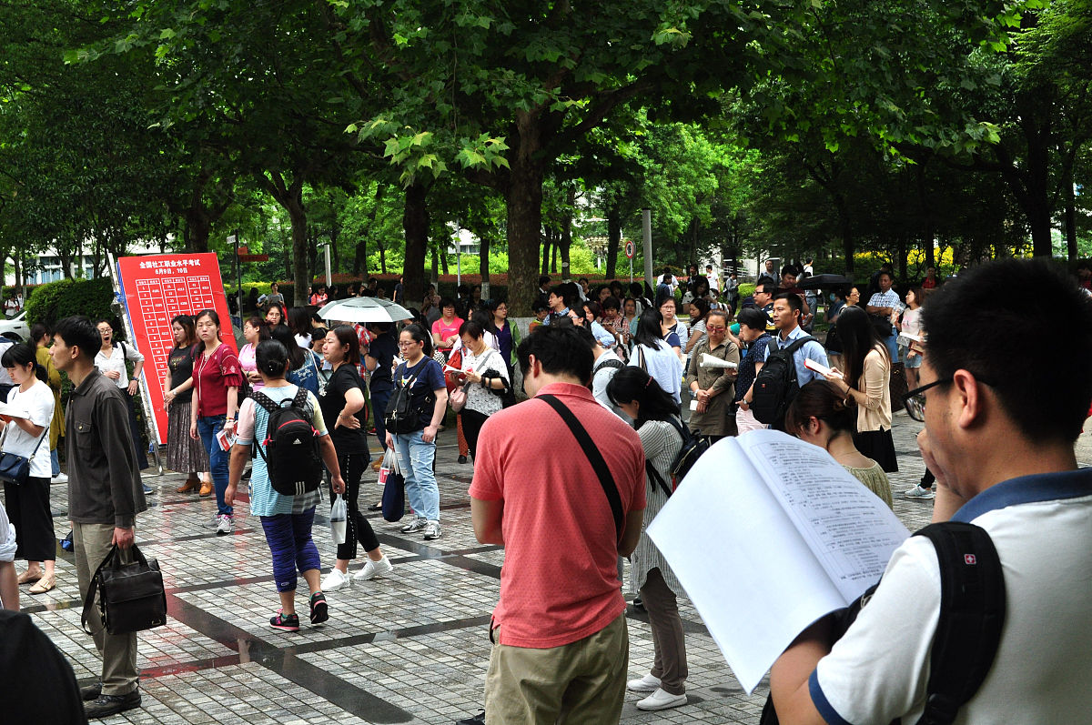 上海第二工业大学单招中考没考好该如何选择