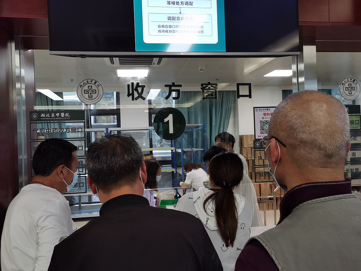 2021年5月18日,湖北武汉,经过2年多的升级改造,湖北省中医院花园山院