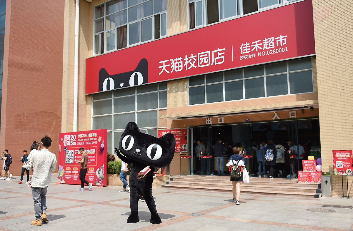 (如需下载使用,请务必署名:成都商报 张士博/视觉中国,谢谢!)2018年4