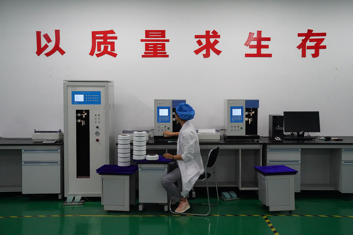 氟碳气体纯度气相色谱检测工作总结