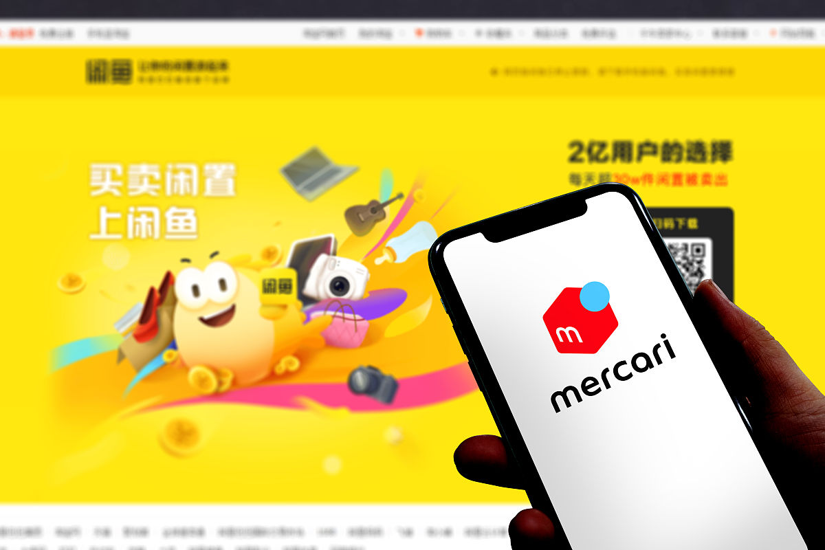 商业配图:日本二手交易平台mercari 闲鱼二手交易平台