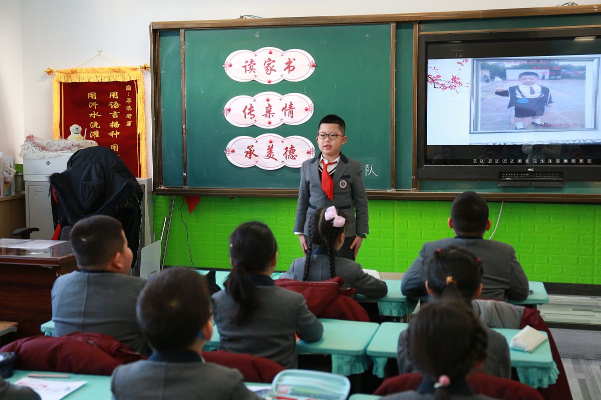 2020年沈阳小升初报名指南：流程、时间、材料及注意事项