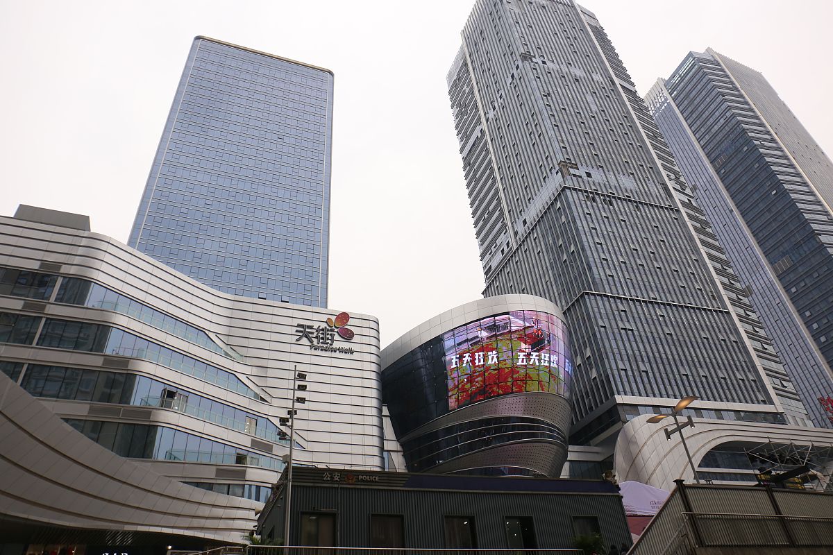 重庆城市职业学院招生办联系电话