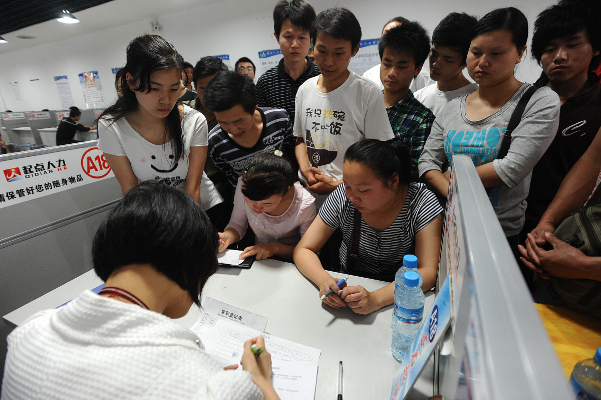 义乌工商职业技术学院社会工作专业：发展前景与优势分析