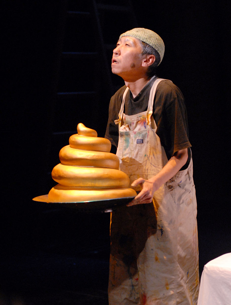 2008年9月22日,北京,北京青年戏剧节剧目《采访记》上演.大师搬出大便