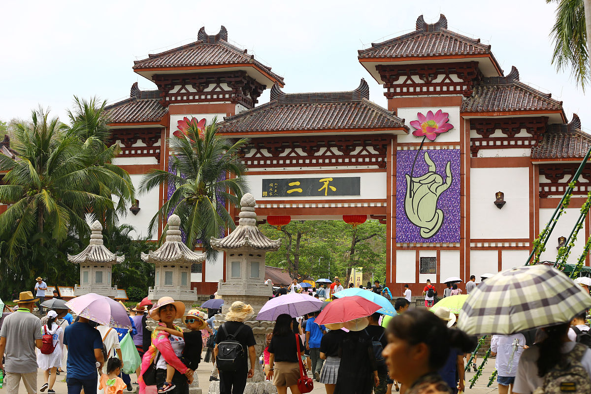 万宁旅游求助热线：如何找到帮助？