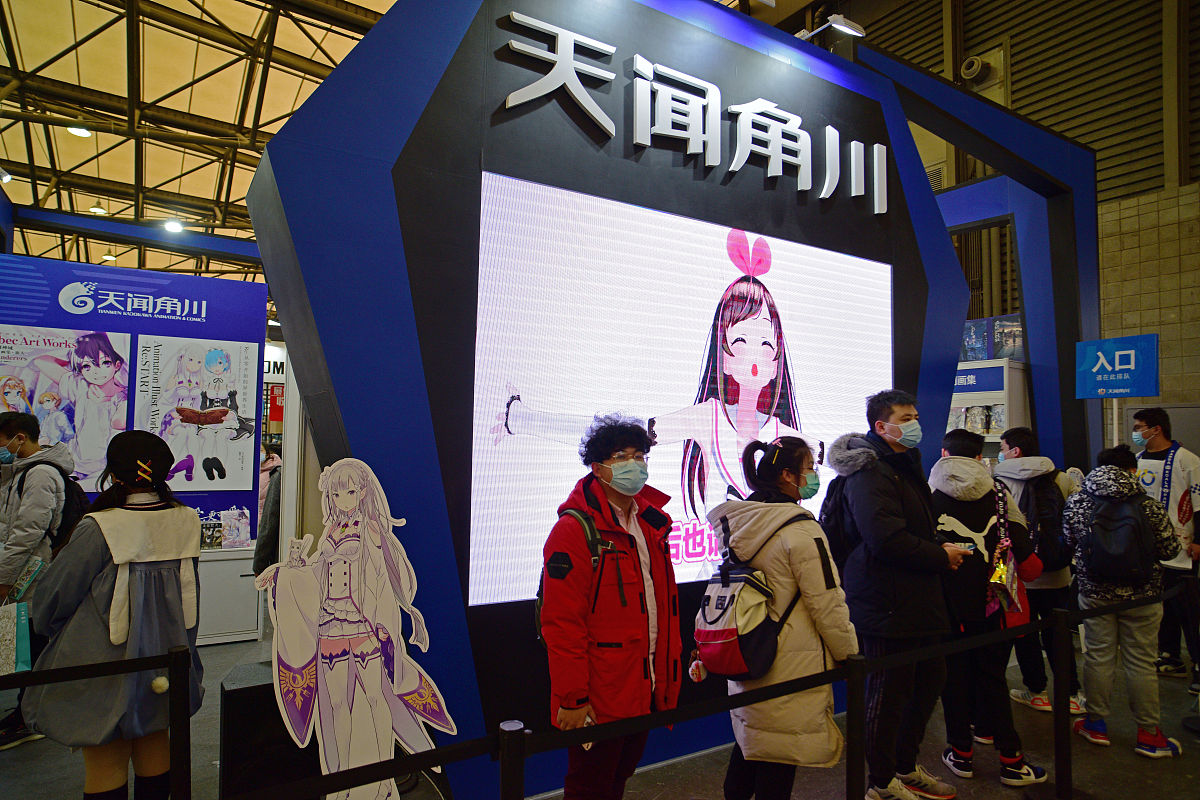 二次元文化：定义、特点及影响