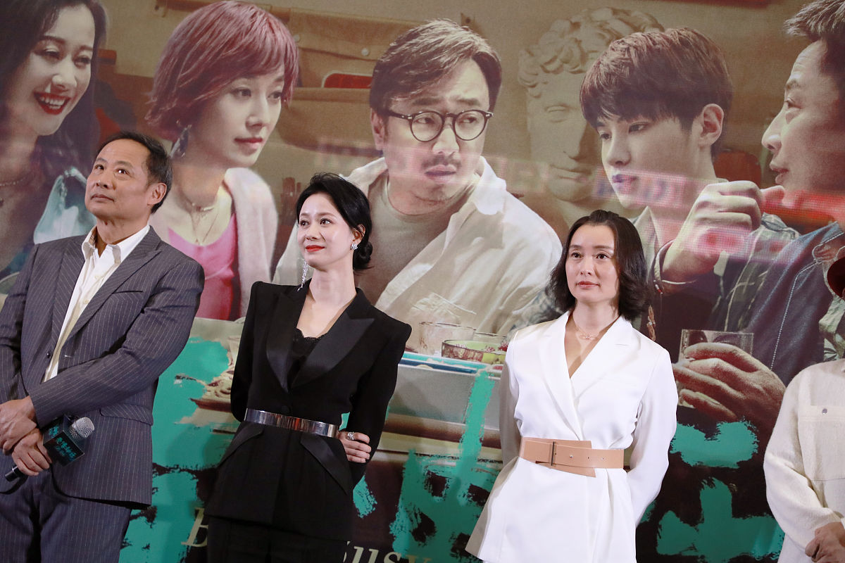 苏晴和公爹的美好生活