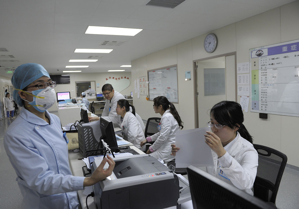 疾控中心：保护公众健康的守护者