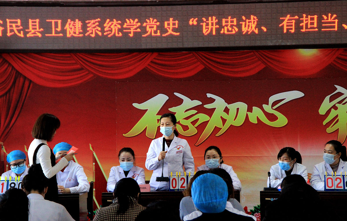 技工院校开学典礼老生发言：努力学习，团结合作，共创美好明天