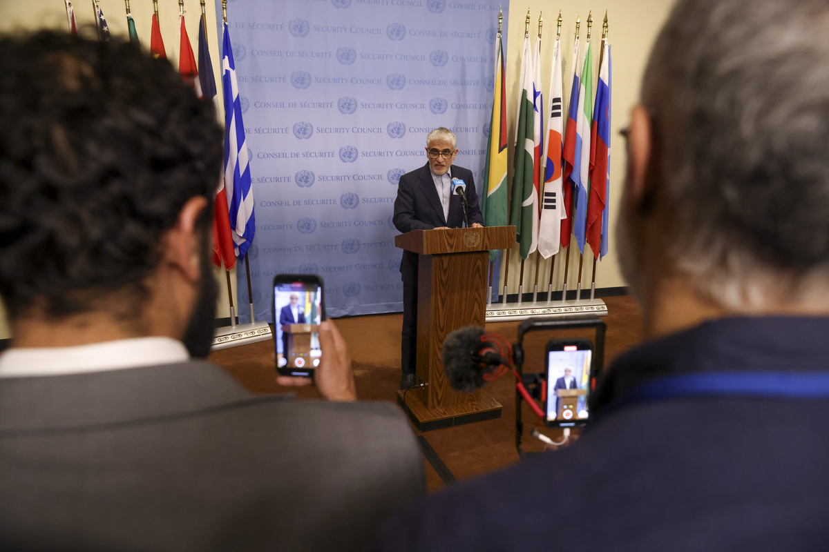 德国在伊核问题中的角色：美国记者关注的焦点