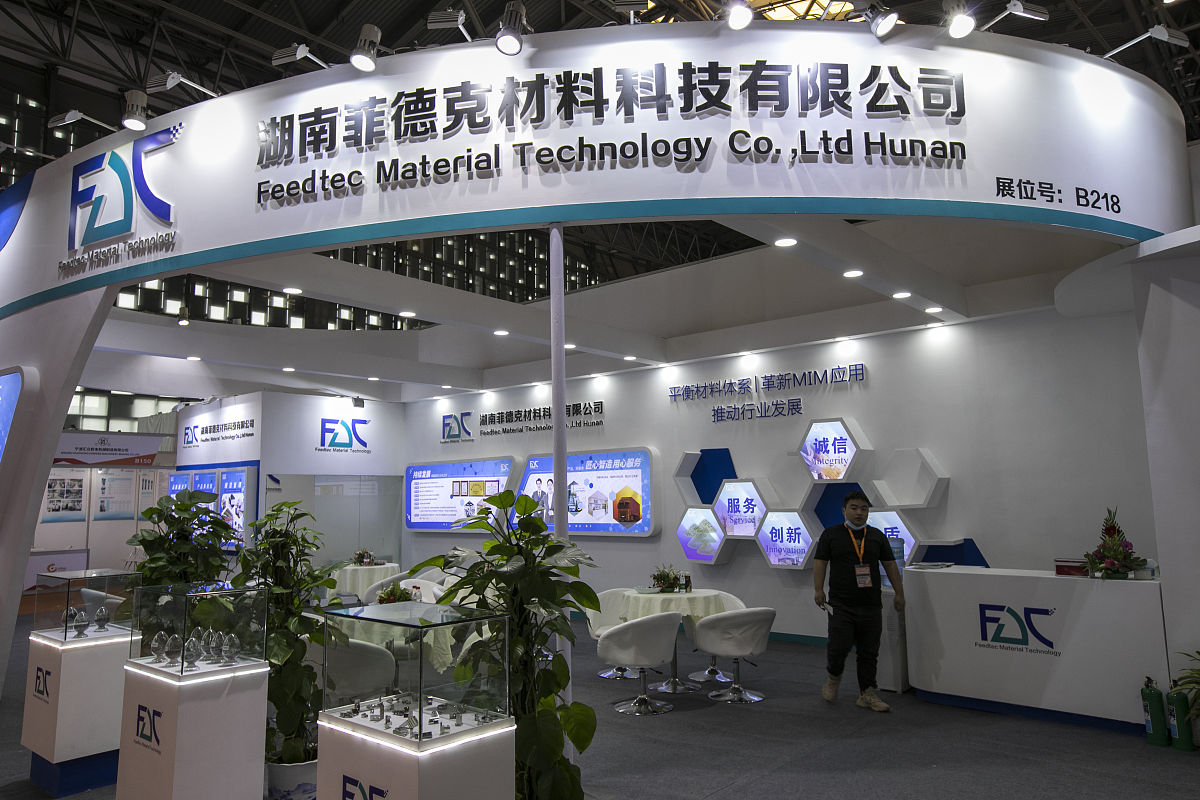 湖南科技职业学院视觉传播设计与制作专业课程内容 - 全面提升视觉传播技能