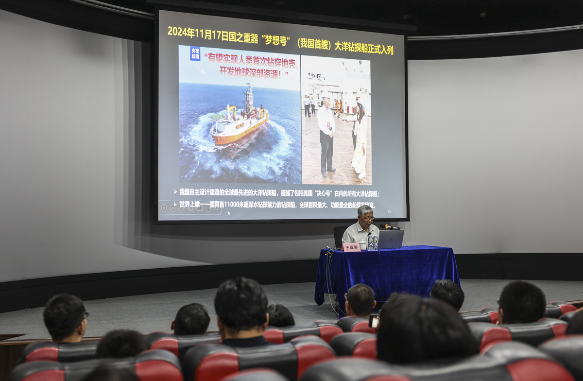 文艺与社科工作融合方法：交叉研究、互动授课、跨界合作
