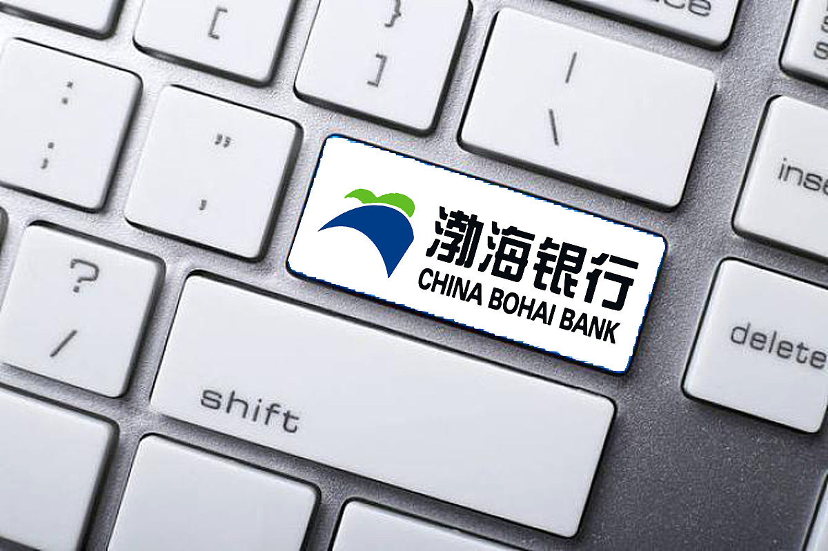 商业配图:渤海银行