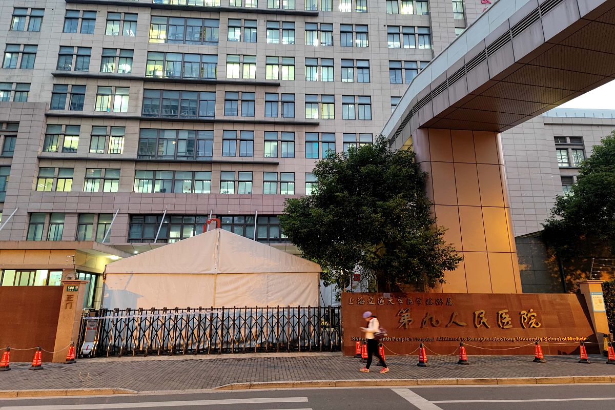 重庆市医科学校是民办学校吗？办学质量如何？