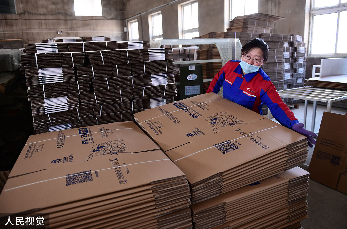 加工纸制造可生产纸箱嘛帮我用200字详细描述