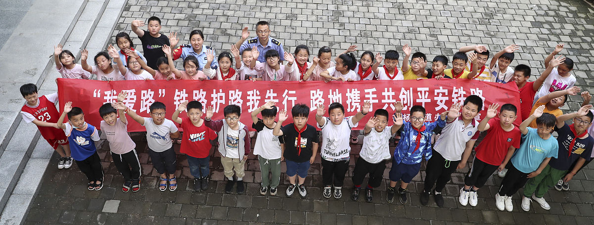 峨眉山旅游学校地址是哪里怎么去学校