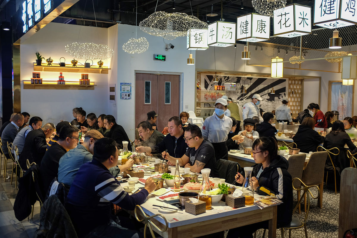 专注年轻人的餐饮品牌连锁公司：使命、愿景与价值观