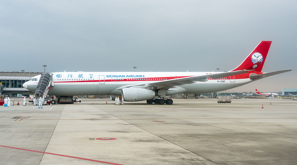 成都航空学院在哪里