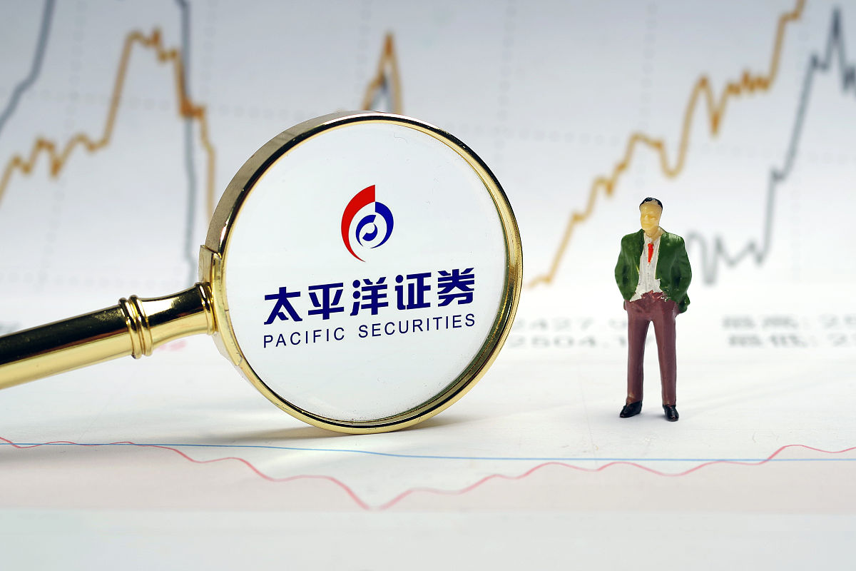 深交所ESG评级标准文件：上市公司环境、社会和治理（ESG）信息披露指引（试行）