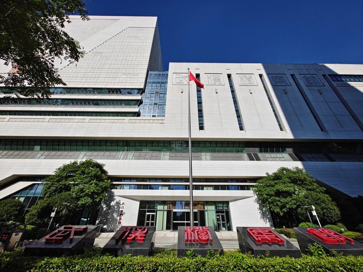 长沙研发中心必看亮点：请提供更多信息