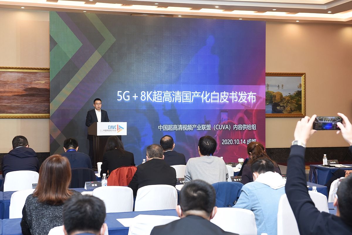 成都经济技术开发区职业技术学校2020年招生办联系电话