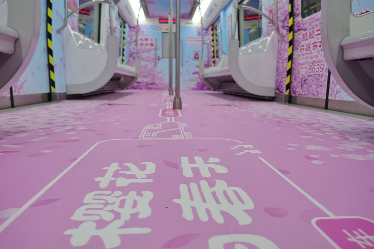 你能为我写首诗吗