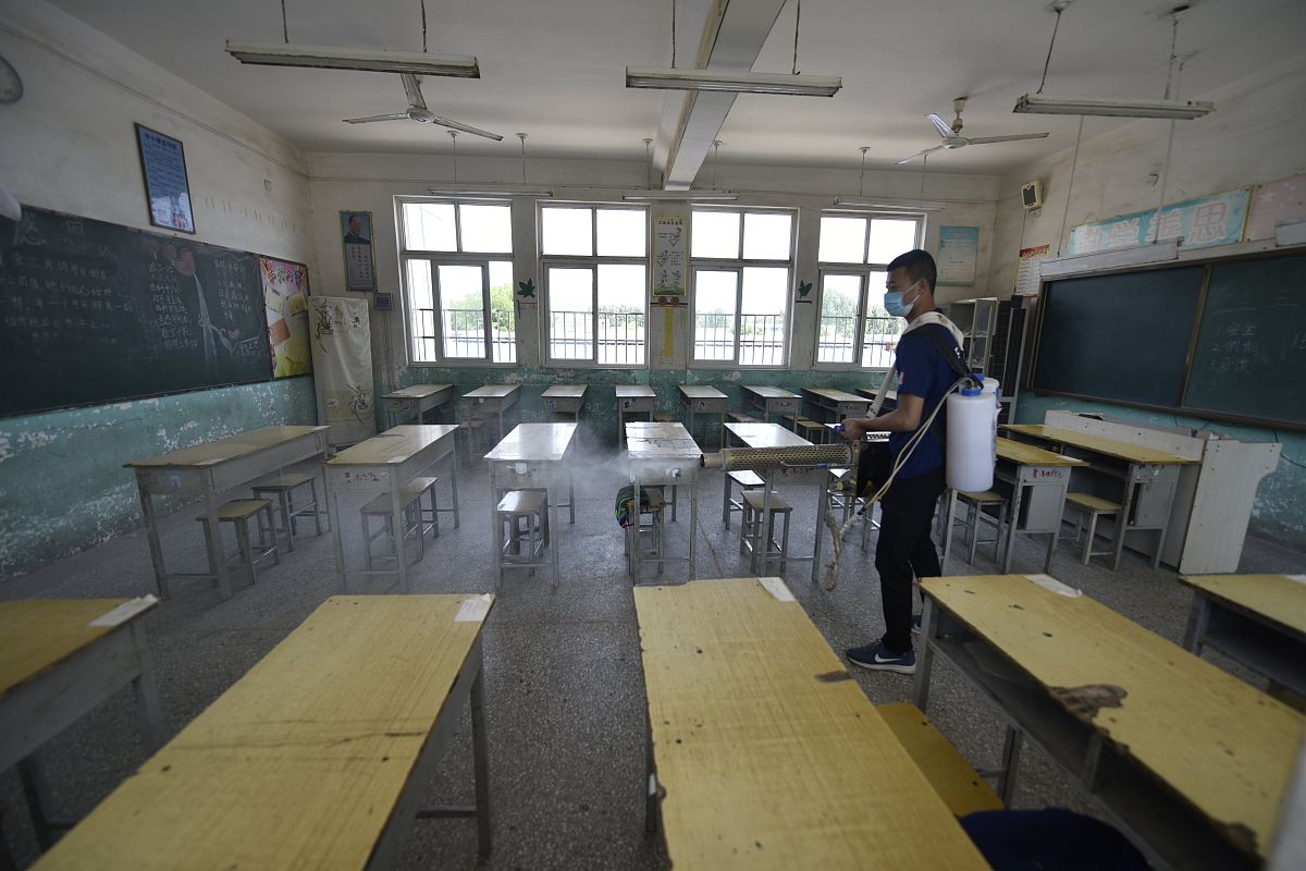 竹竿镇中心小学评价