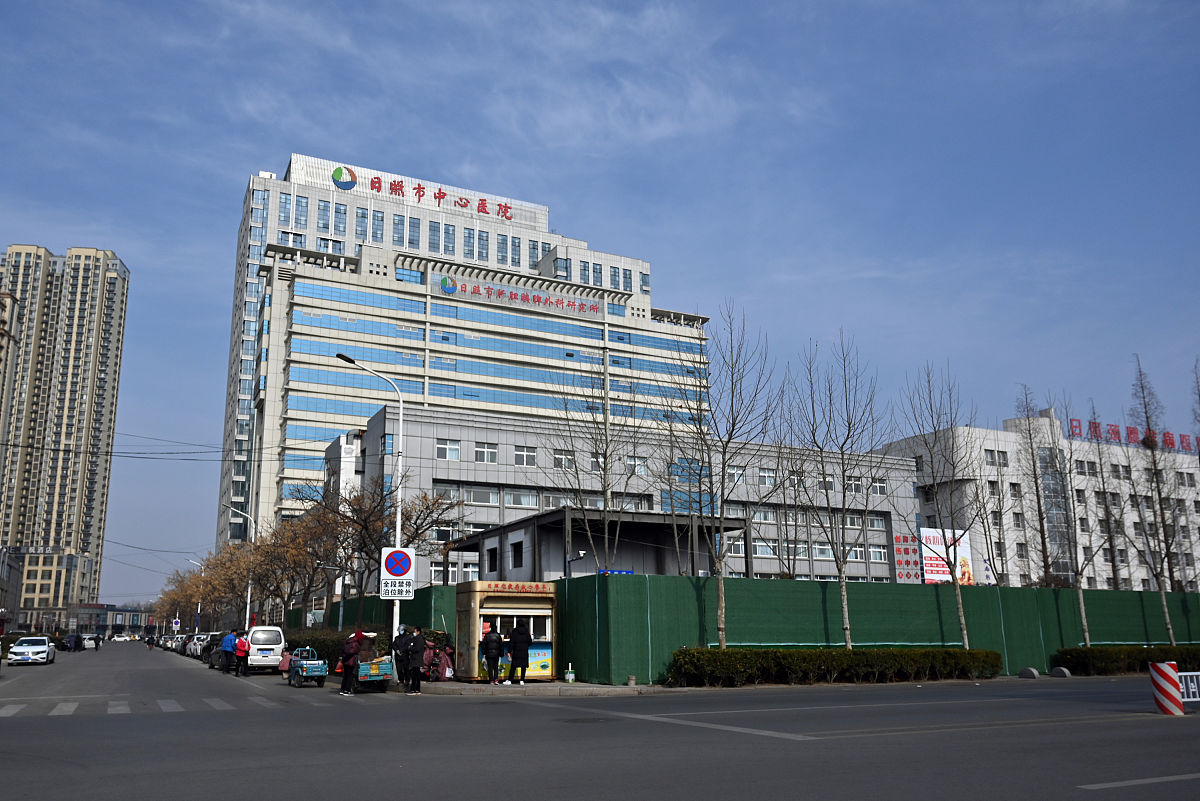 鄂州市中心医院病历本领取指南：流程、地点、费用