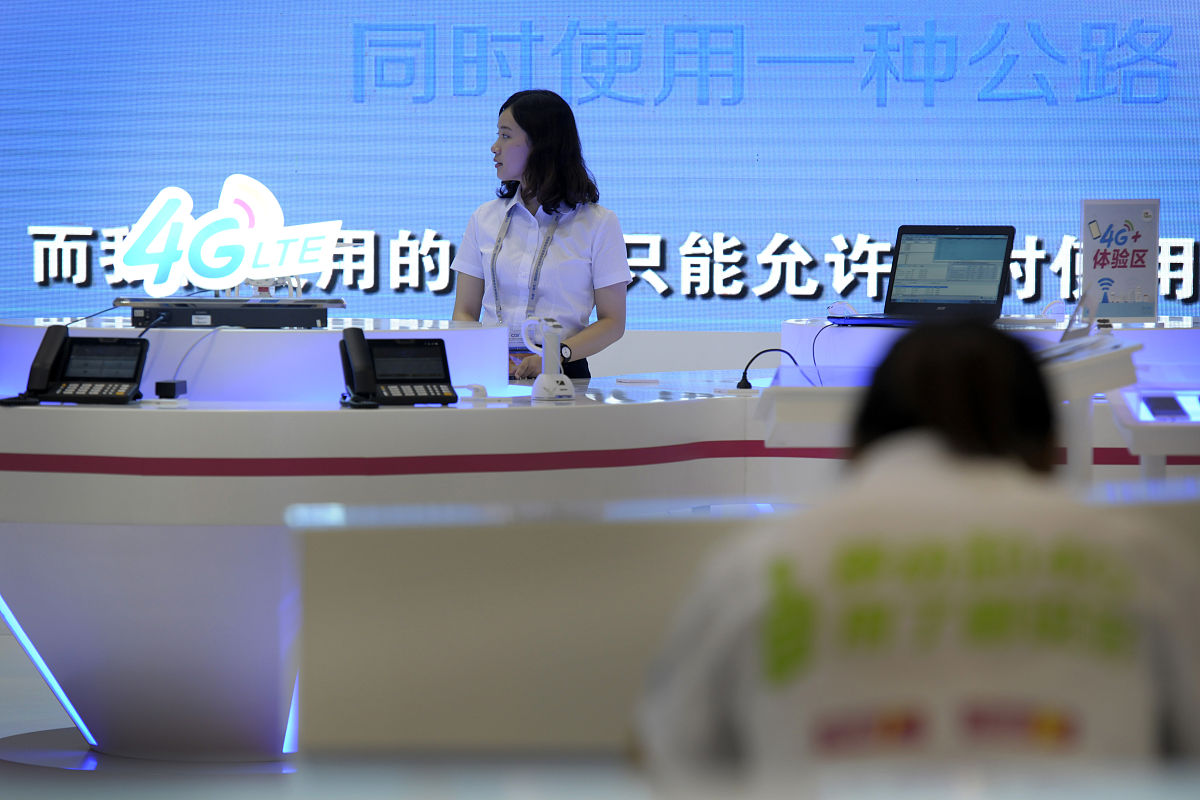 杭州市市民求助热线电话是多少？