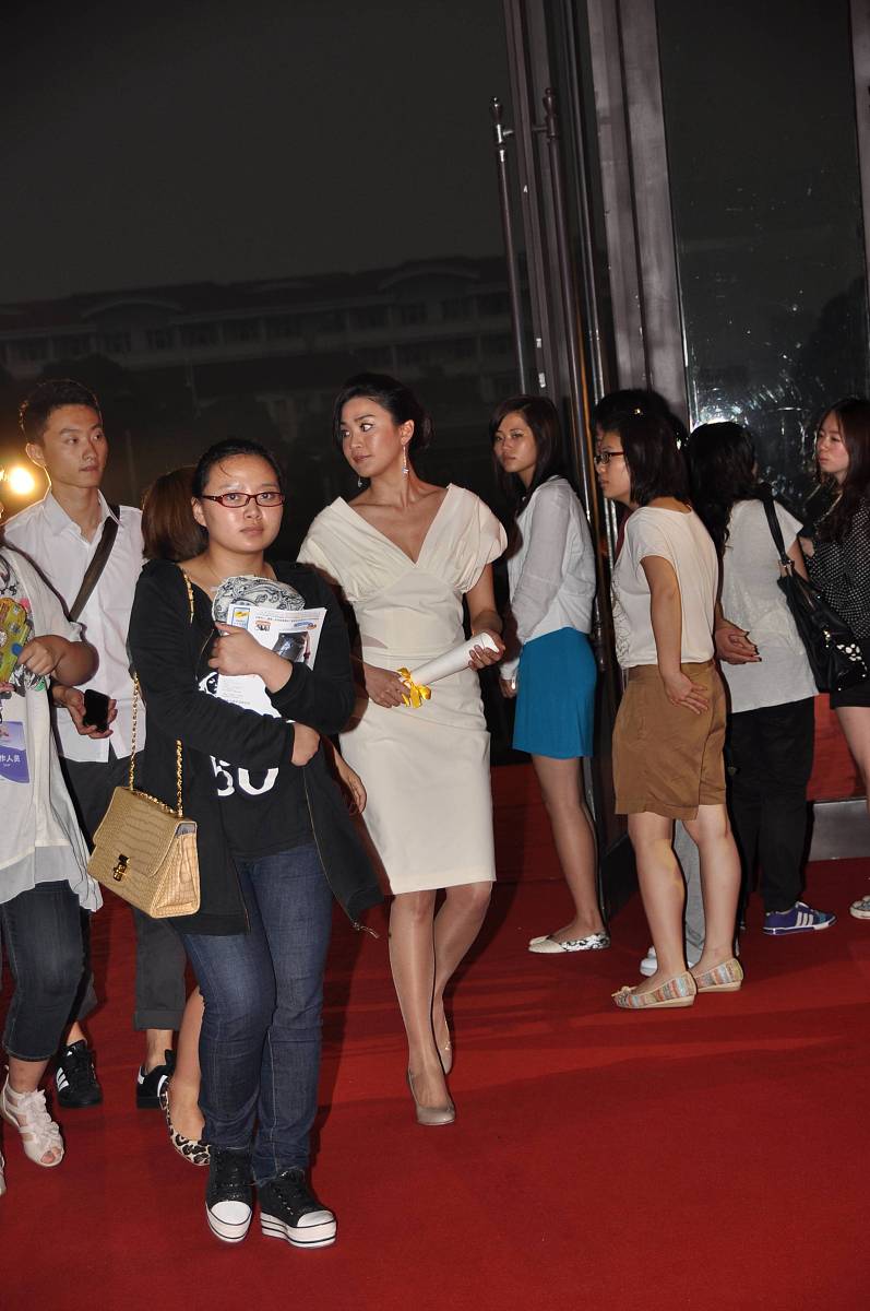 乐山广播电视大学专业设置及教学质量解析