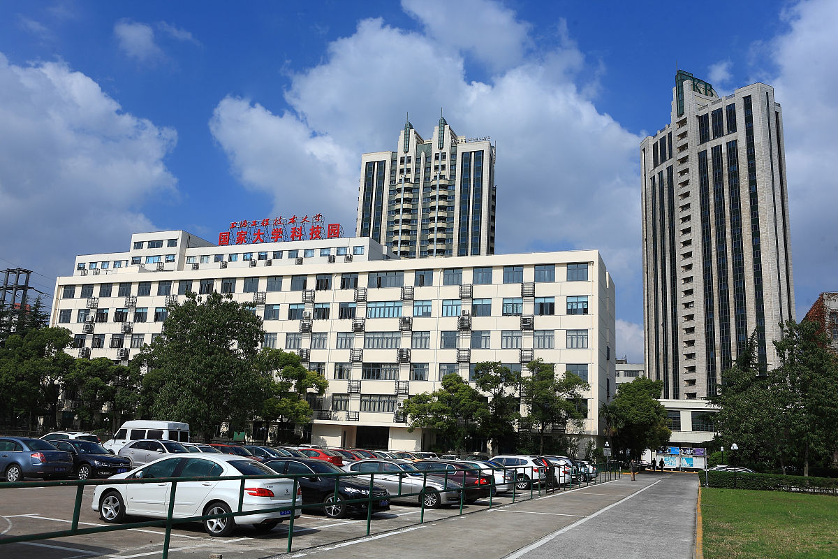 上海工程技术大学招生专业介绍