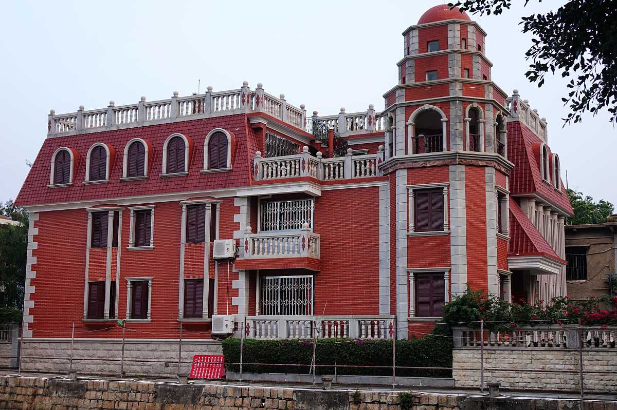 厦门历史学：前景与发展方向