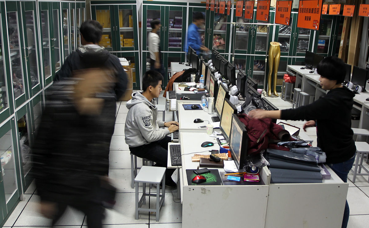 广东轻工职业技术学院印刷图文信息处理专业就业方向 - 未来发展趋势