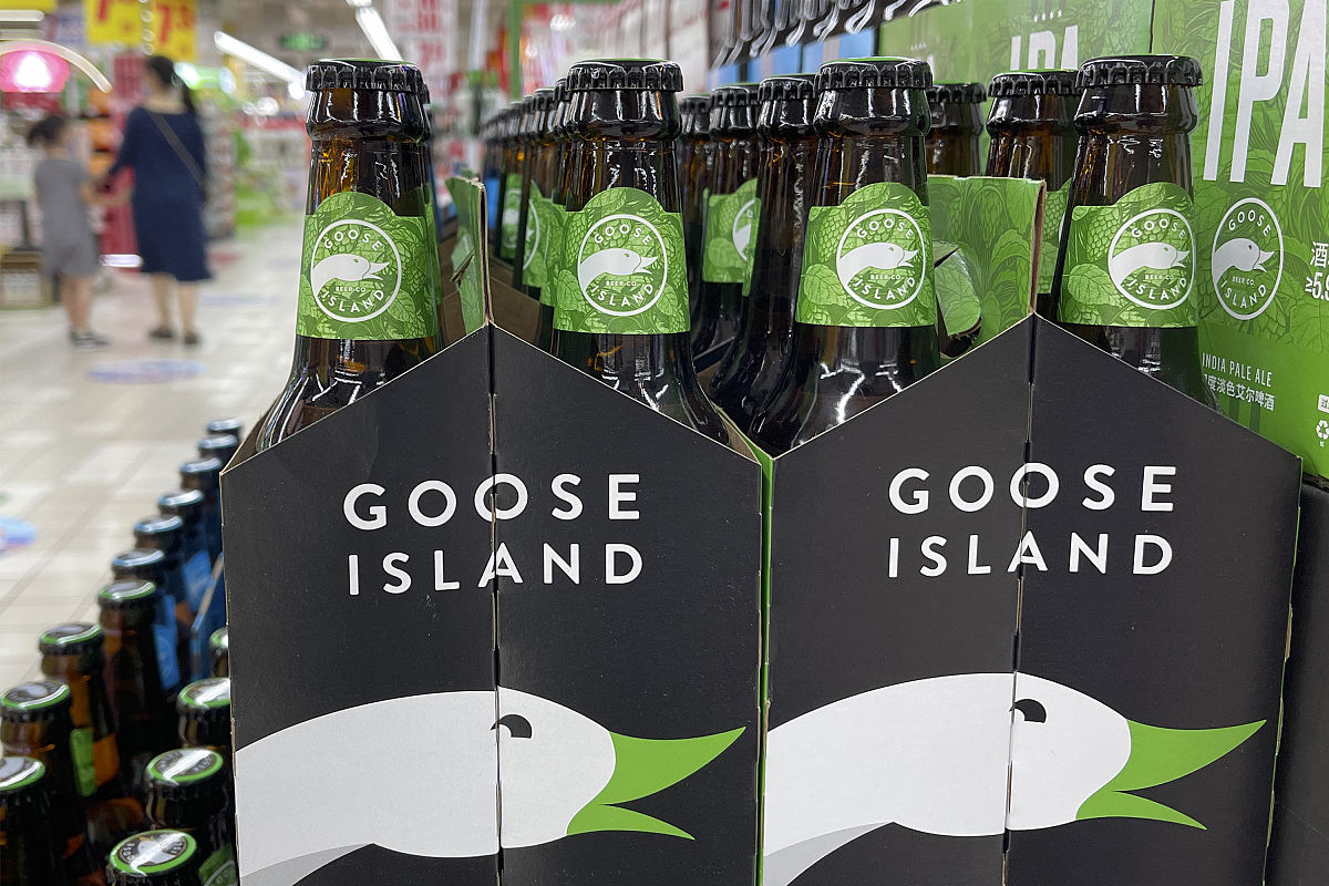 鹅岛啤酒公司：历史、国有化及品牌重生