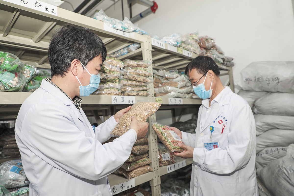 2020黑龙江医药卫生职业学校招生简章