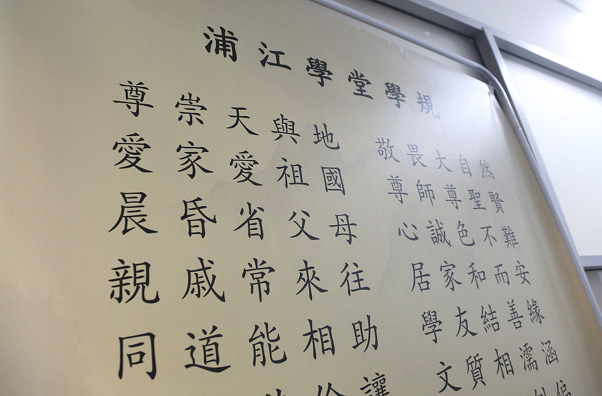 李白风格七言律诗：凤堰梯田云海醉卧