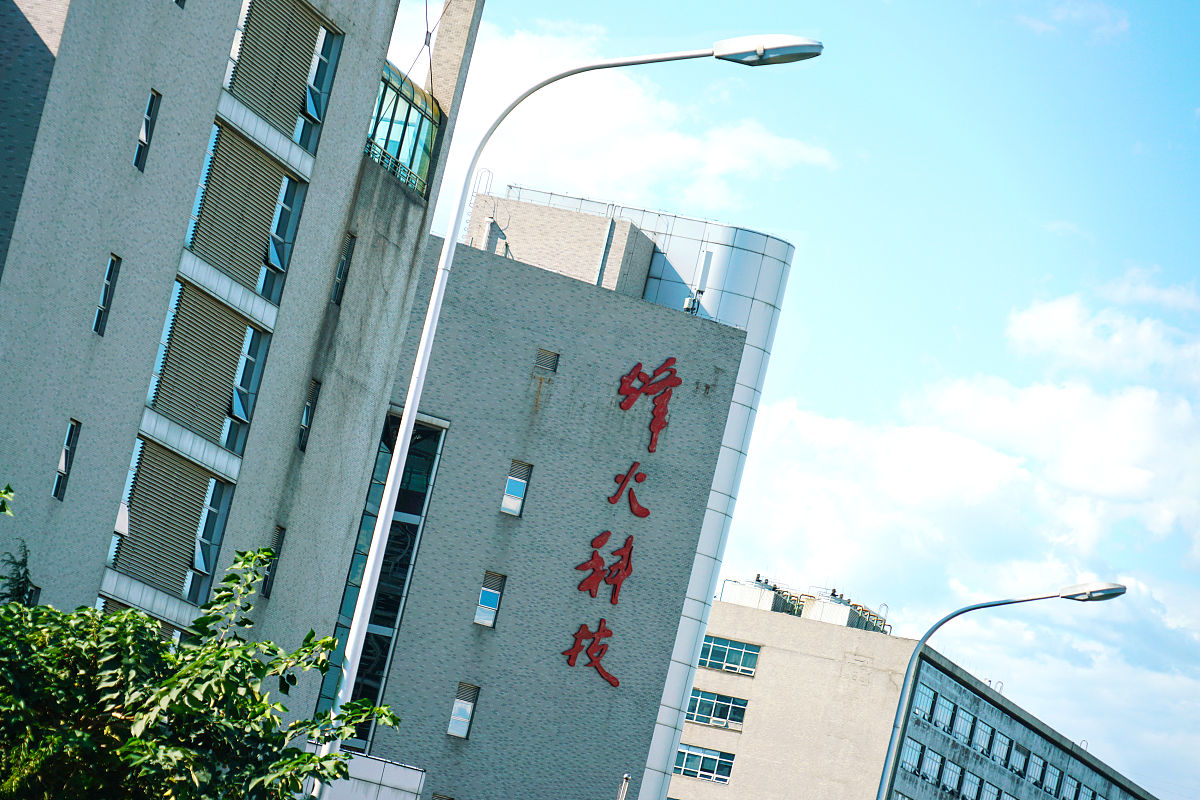 重庆万州电子信息工程学校电子信息工程技术专业简介