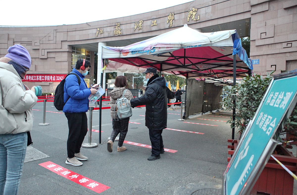 护理本科生跨考复旦大学公共卫生与预防医学专业：我的报考理由