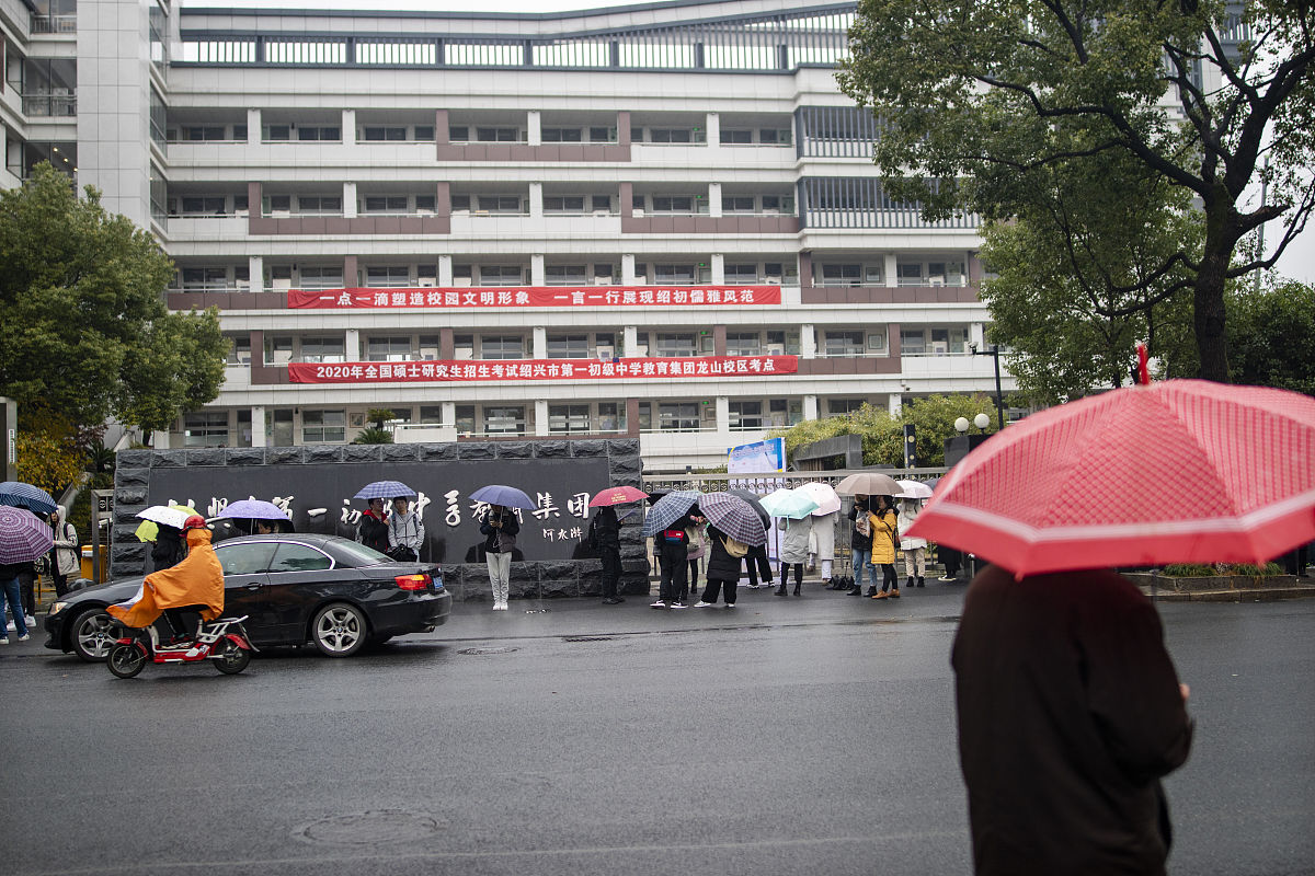 四川简阳卫校龙泉地址在哪