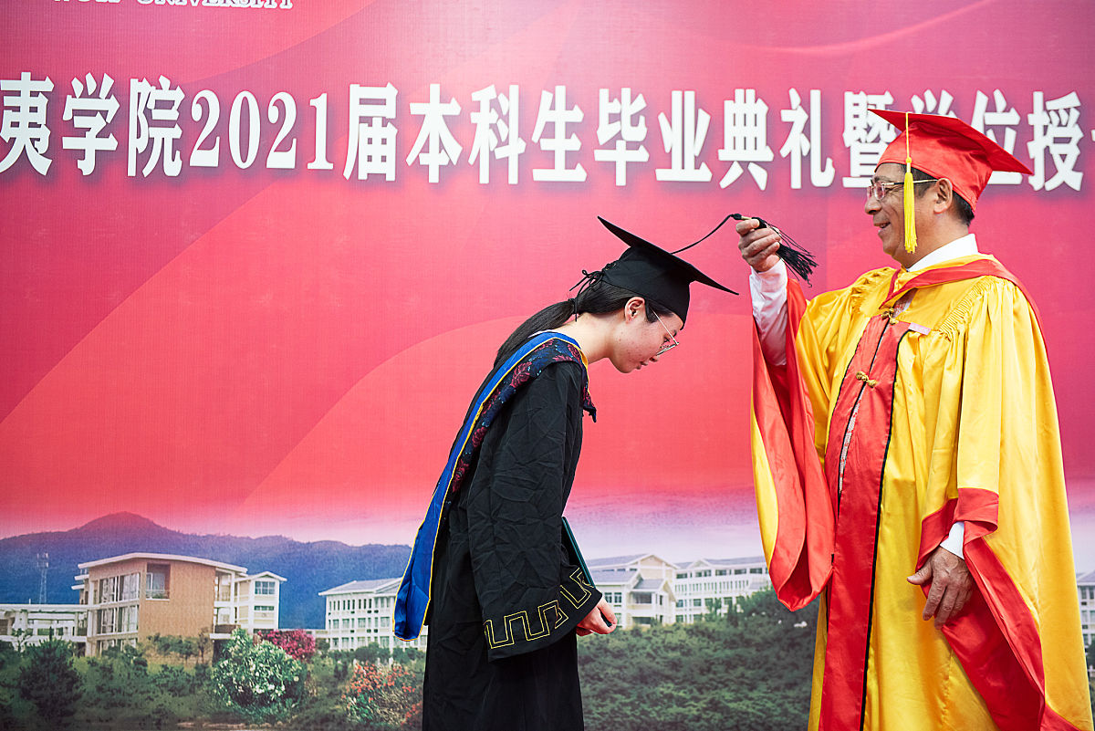 福建生物工程职业技术学院2022年招生简章