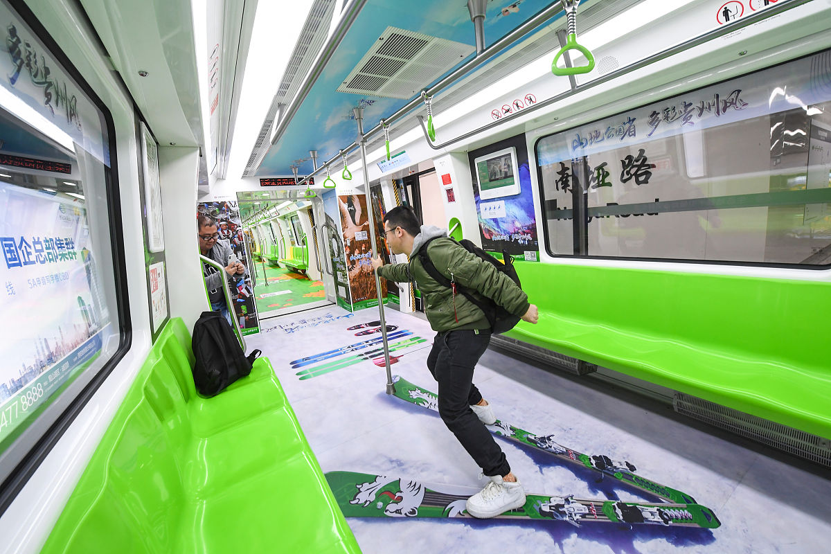 贵阳轨道交通学校2023年招生：课程设置及未来发展